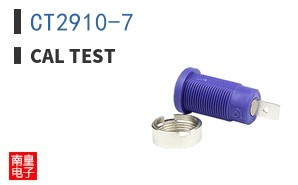 CT2910-7 ͼƬ